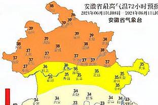 波波说我屁股伤了？文班：我的屁股感觉不错 一点都不疼