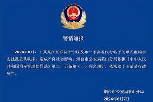 新利体育官网网站截图3