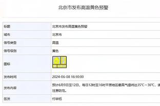 188金宝慱亚洲体育