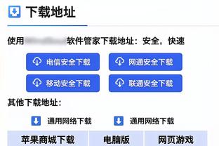 电讯报：切尔西新赞助与俄罗斯有联系，但英超和英政府不会干预