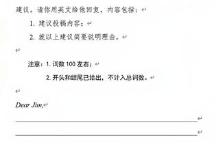 开云官方入口官网首页下载截图4