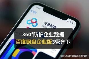 美职联预热新赛季：梅西是GOAT，他参加的比赛仅有三项尚未夺冠