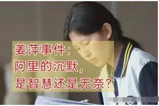 一哥谈15老鹰：科尔说他们会与勇士相遇总决赛 我打断他说不可能