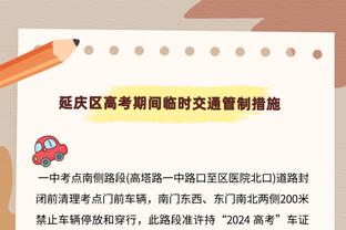 ?20球9助攻！38岁C罗独居沙特联射手榜、助攻榜第一位