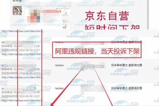 188金宝搏登录网站截图3