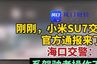 哈兰德、科瓦西奇、德布劳内、阿克的女伴一起现场观战