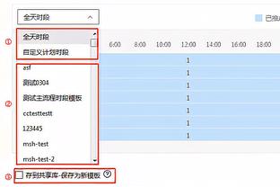 过去10场攻防效率图：76人防守一枝独秀 绿军雄鹿掘金进攻前三