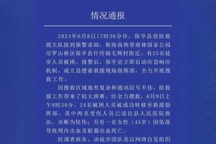 官方：萨索洛600万欧签下维罗纳后卫多伊格，签约至2028年